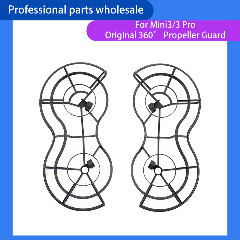 Drone Propeller Guard - Оригинальный 360 ° Защита пропеллеров для