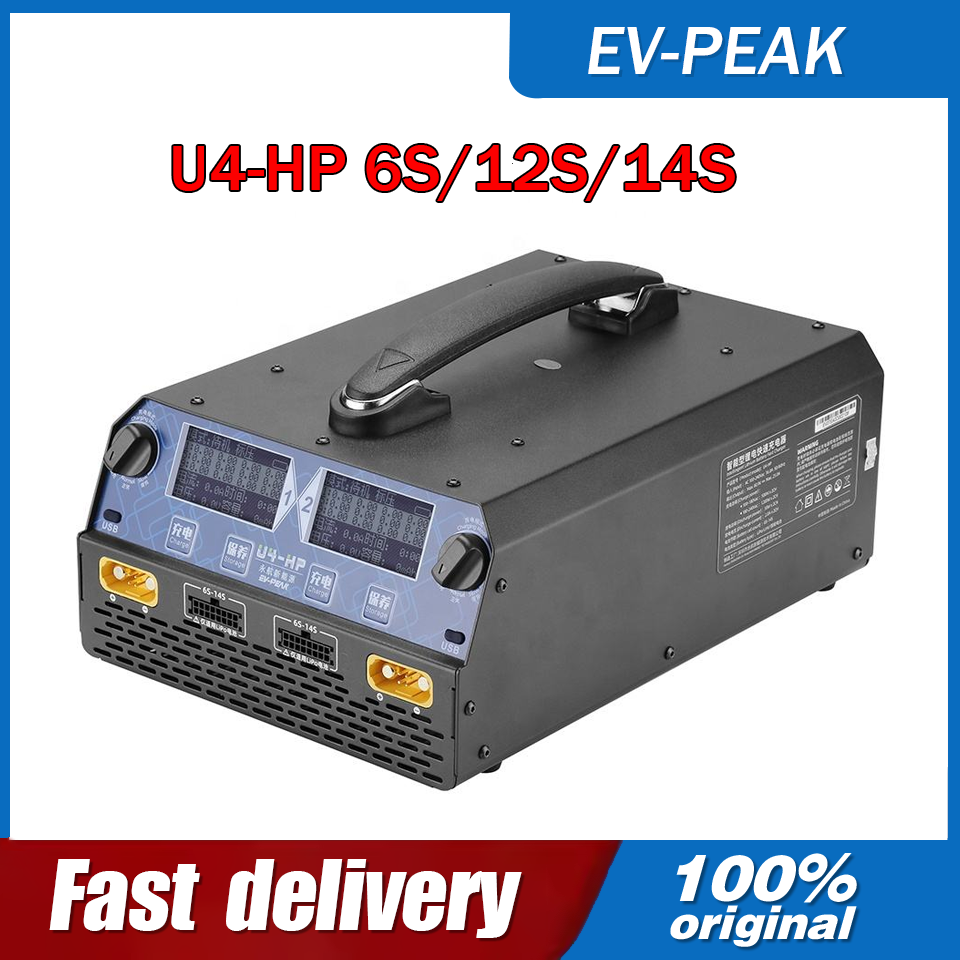EV-PEAK U4-HP 2400W 25A Двухка – обзор и цена Drone Battery